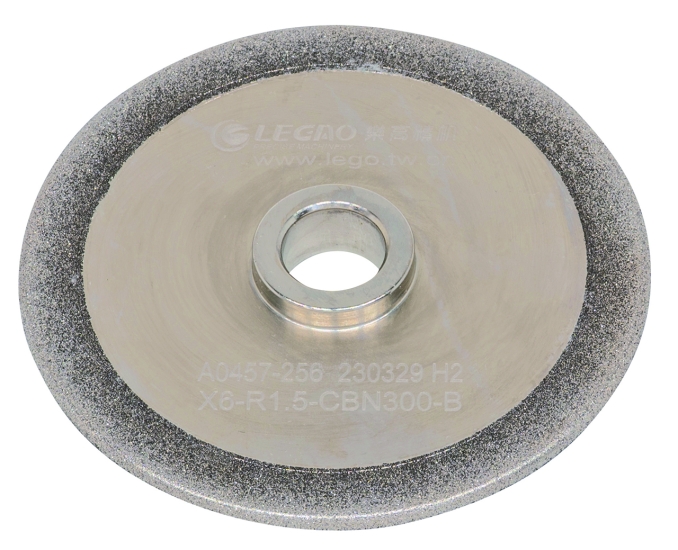 Bernardo Schleifscheibe CBN f. Seitenschneide f. EMG 20 Pro