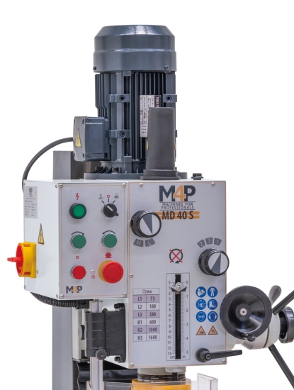 Bohr- und Fräsmaschine 730 x 210 mm MD 40 S / 400 V
