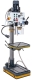 Getriebe-Säulenbohrmaschine SGH 35 SV / 400 V