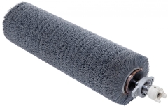 Bernardo Nylonschleifwalze f. ZSM 560-2 / ZSM 560 Vario Zubehör Schärf- und Schleifmaschinen Bernardo Nylonschleifwalze f. ZSM 560-2 / ZSM 560 Vario Zubehör Schärf- und Schleifmaschinen